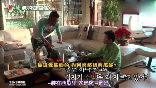 土豪视角 吃瓜视频